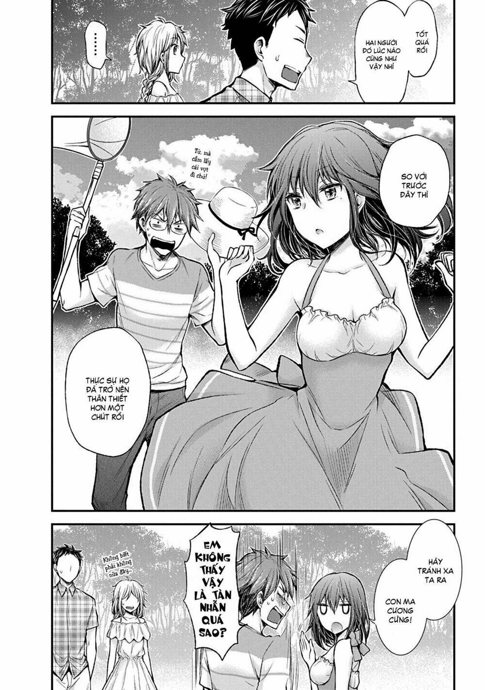 Henjo - Hen na Joshi Kousei Amaguri Chiko - Chapter 36 - Page 20