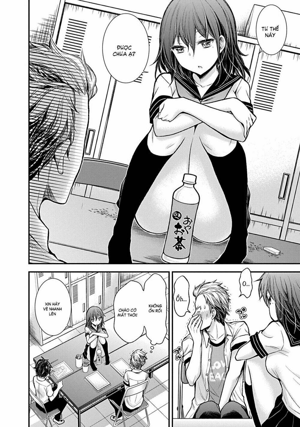 Henjo - Hen na Joshi Kousei Amaguri Chiko - Chapter 37 - Page 13