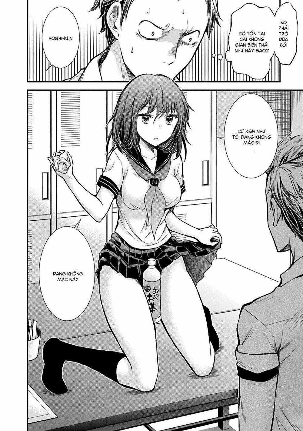 Henjo - Hen na Joshi Kousei Amaguri Chiko - Chapter 37 - Page 17
