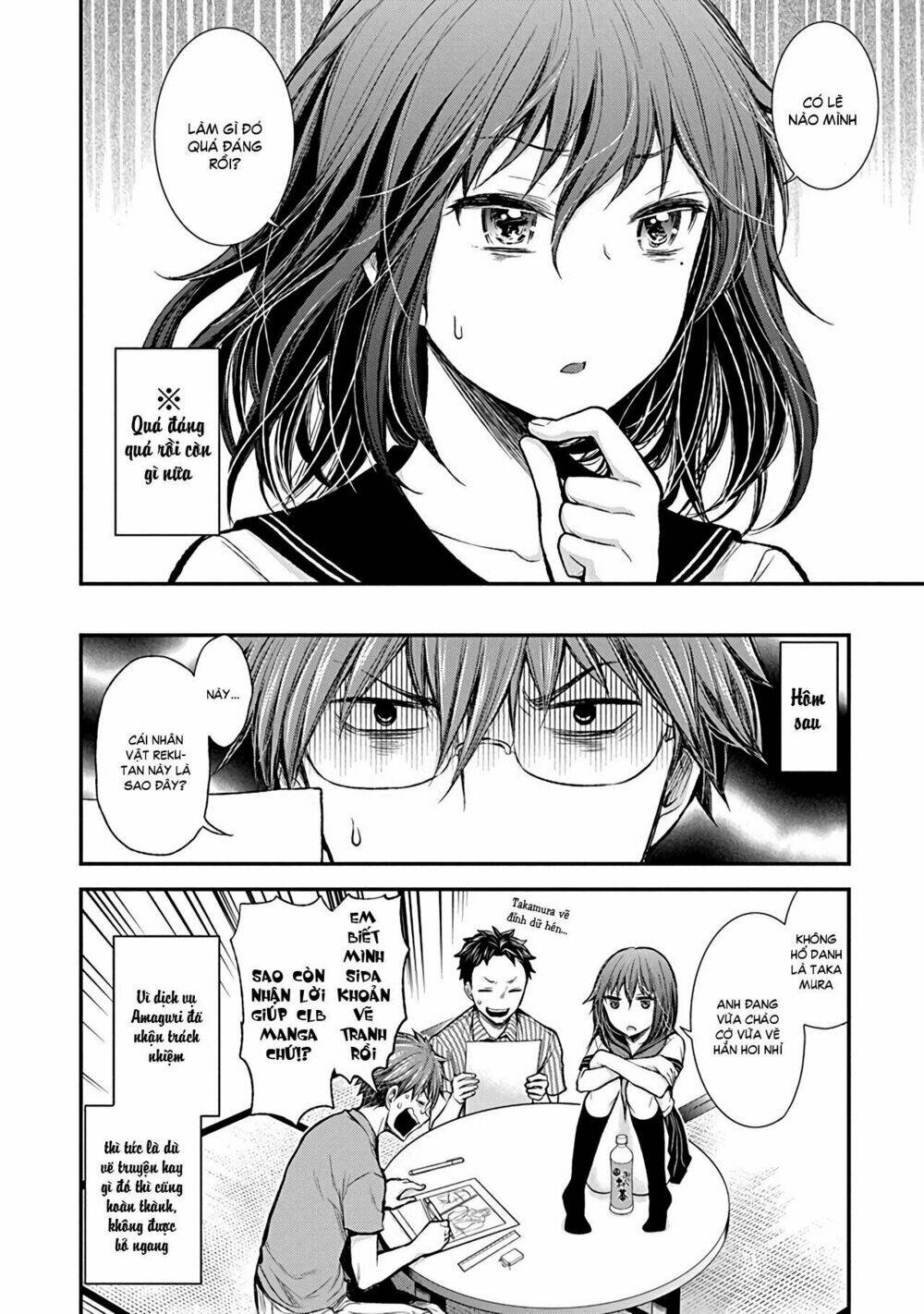 Henjo - Hen na Joshi Kousei Amaguri Chiko - Chapter 37 - Page 21