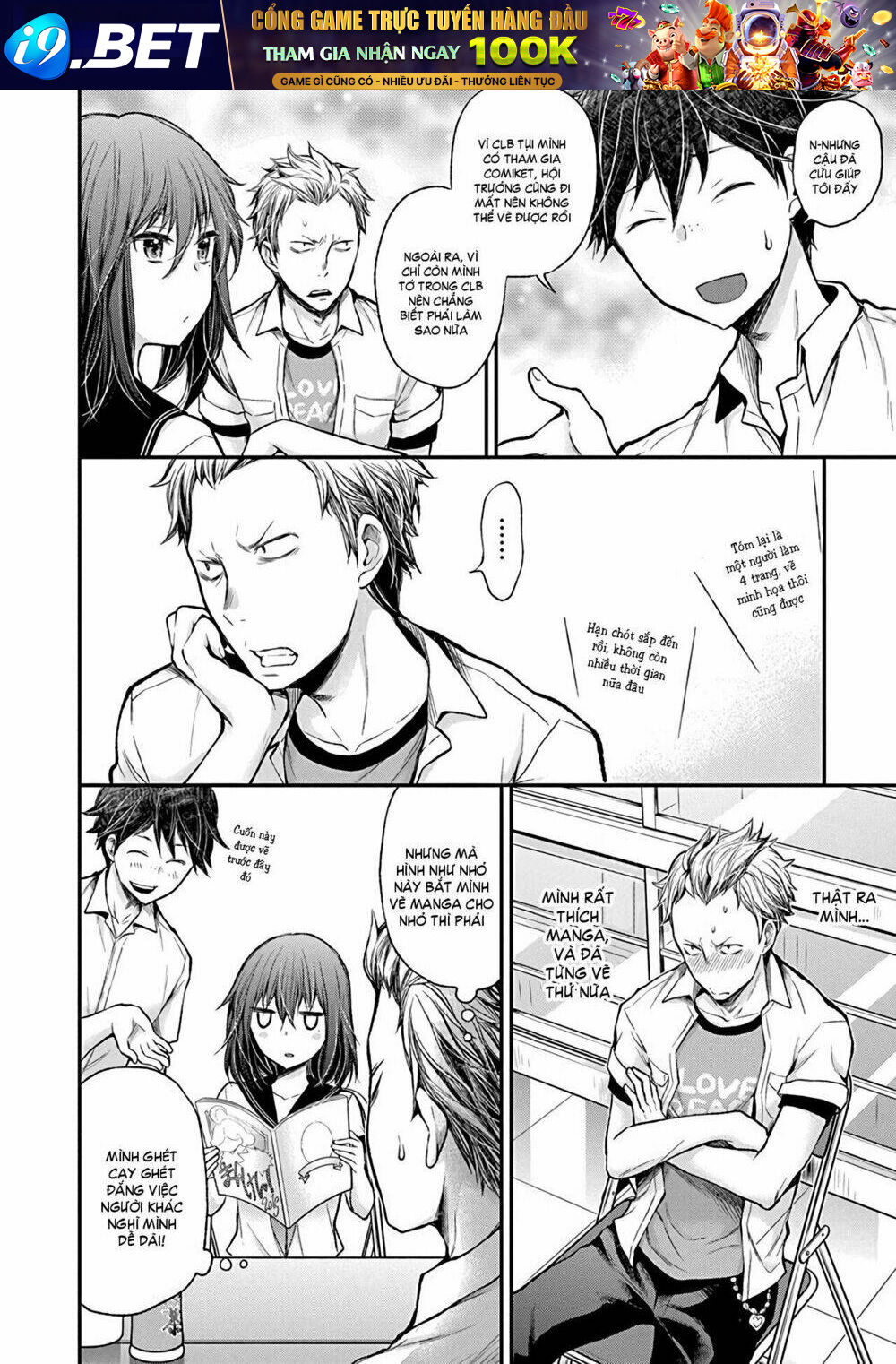 Henjo - Hen na Joshi Kousei Amaguri Chiko - Chapter 37 - Page 5