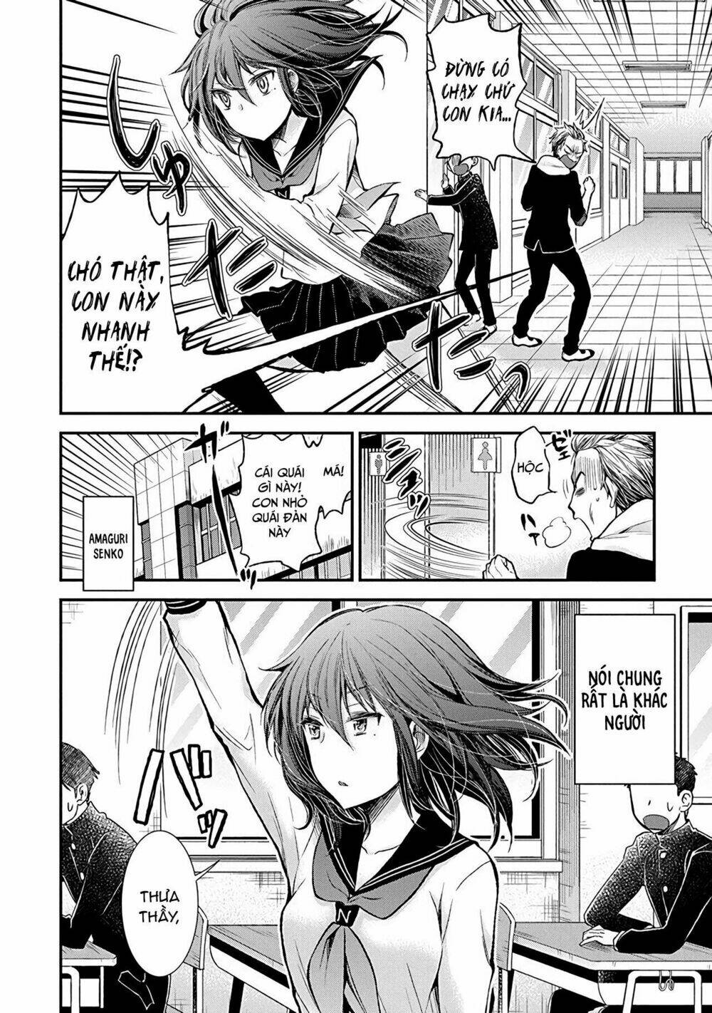 Henjo - Hen na Joshi Kousei Amaguri Chiko - Chapter 38.5 - Page 10