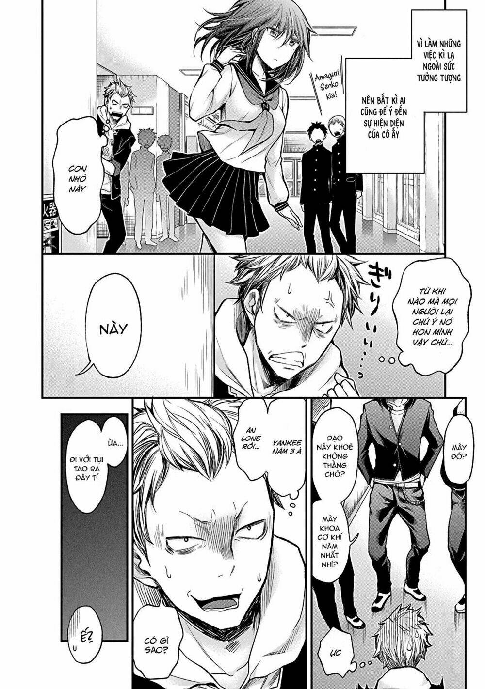 Henjo - Hen na Joshi Kousei Amaguri Chiko - Chapter 38.5 - Page 12