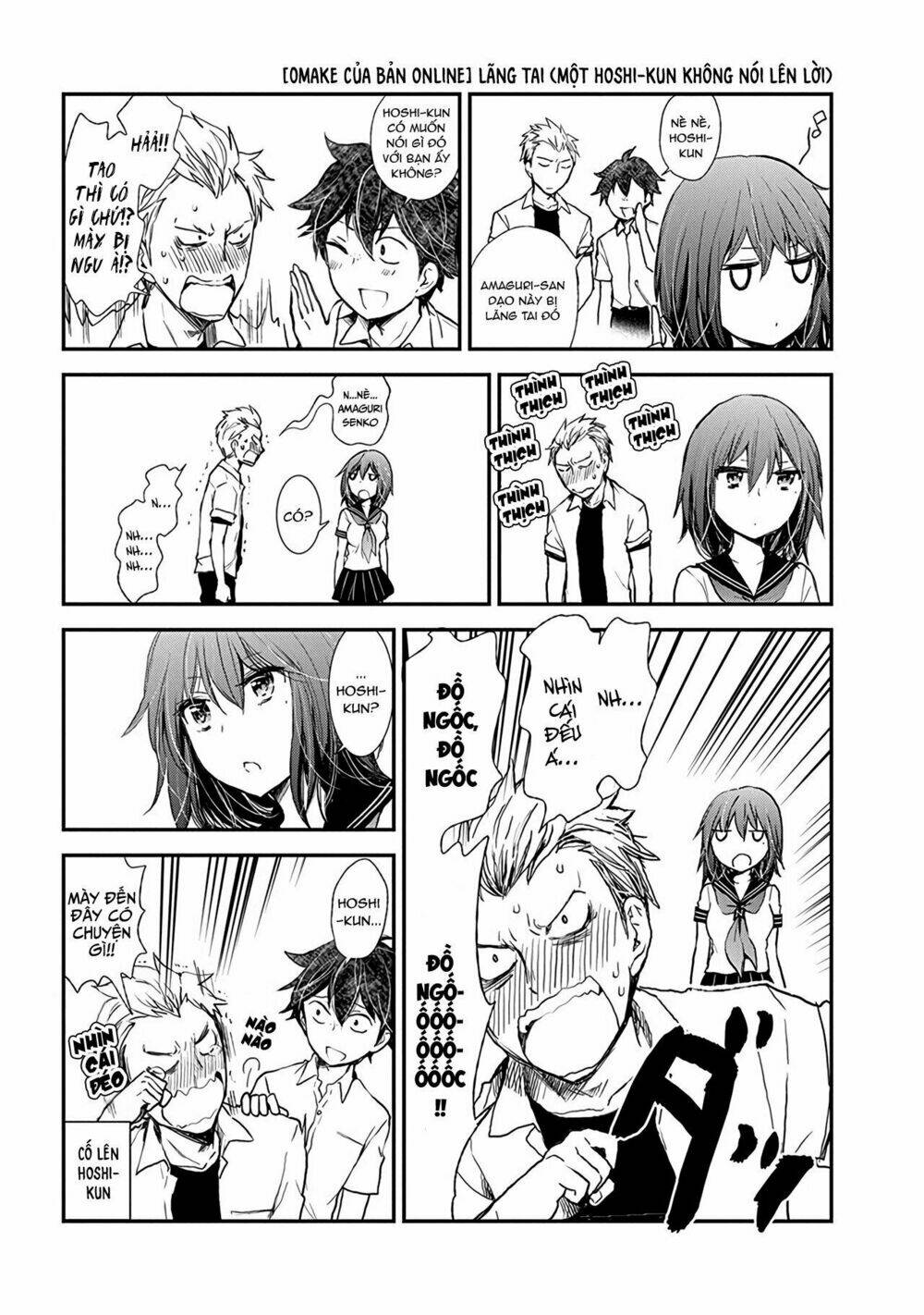 Henjo - Hen na Joshi Kousei Amaguri Chiko - Chapter 38.5 - Page 22