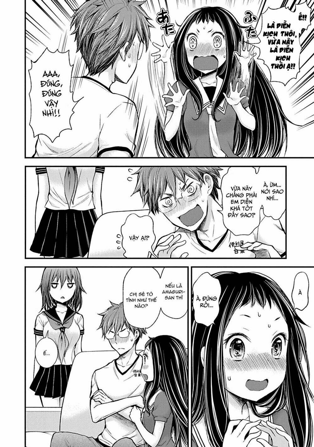 Henjo - Hen na Joshi Kousei Amaguri Chiko - Chapter 38 - Page 13