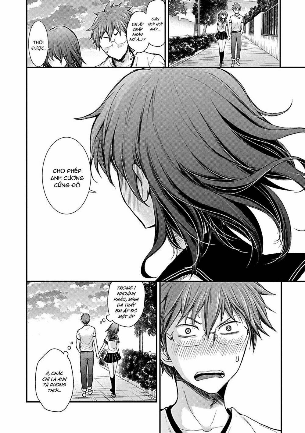 Henjo - Hen na Joshi Kousei Amaguri Chiko - Chapter 38 - Page 21