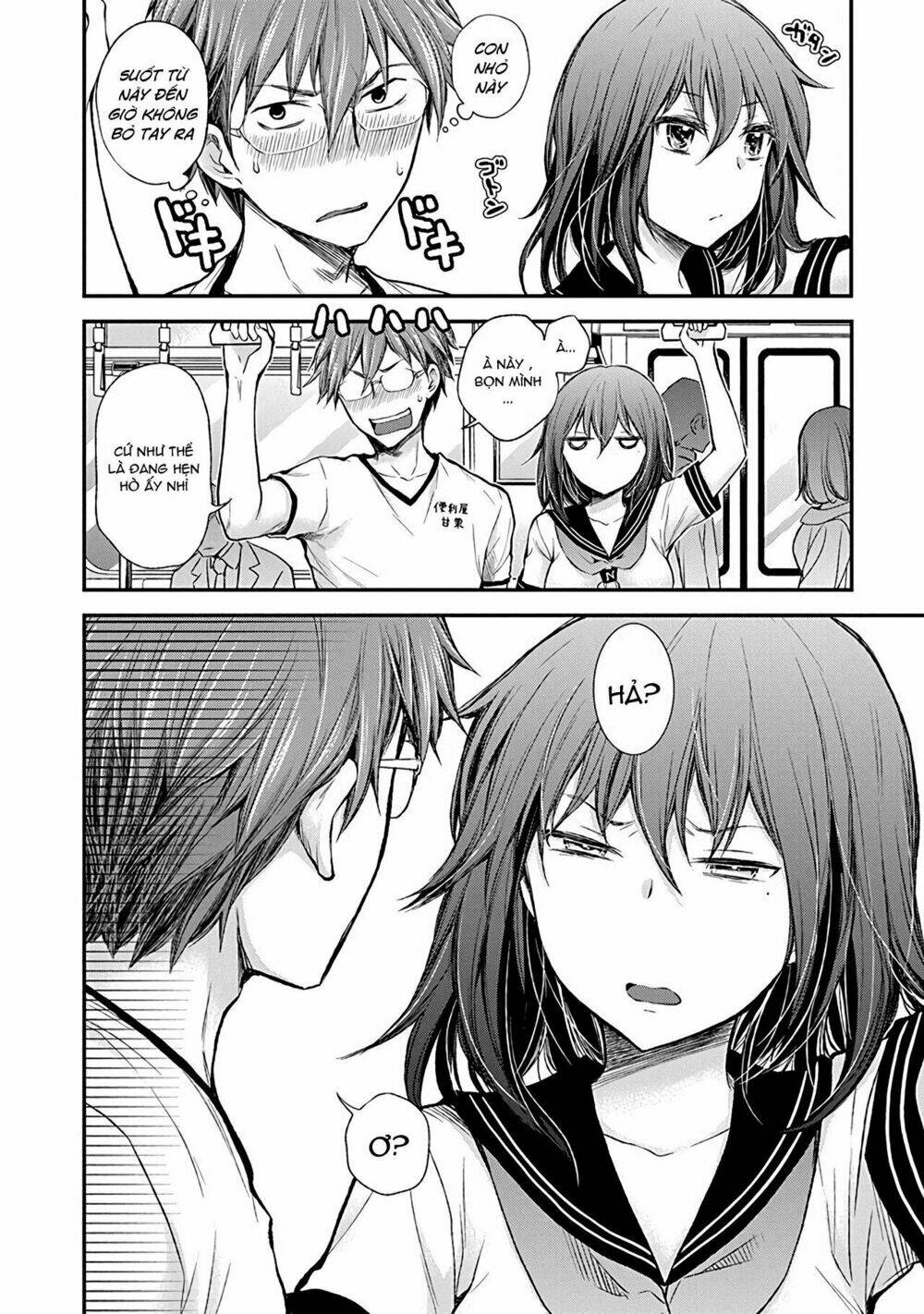 Henjo - Hen na Joshi Kousei Amaguri Chiko - Chapter 38 - Page 3