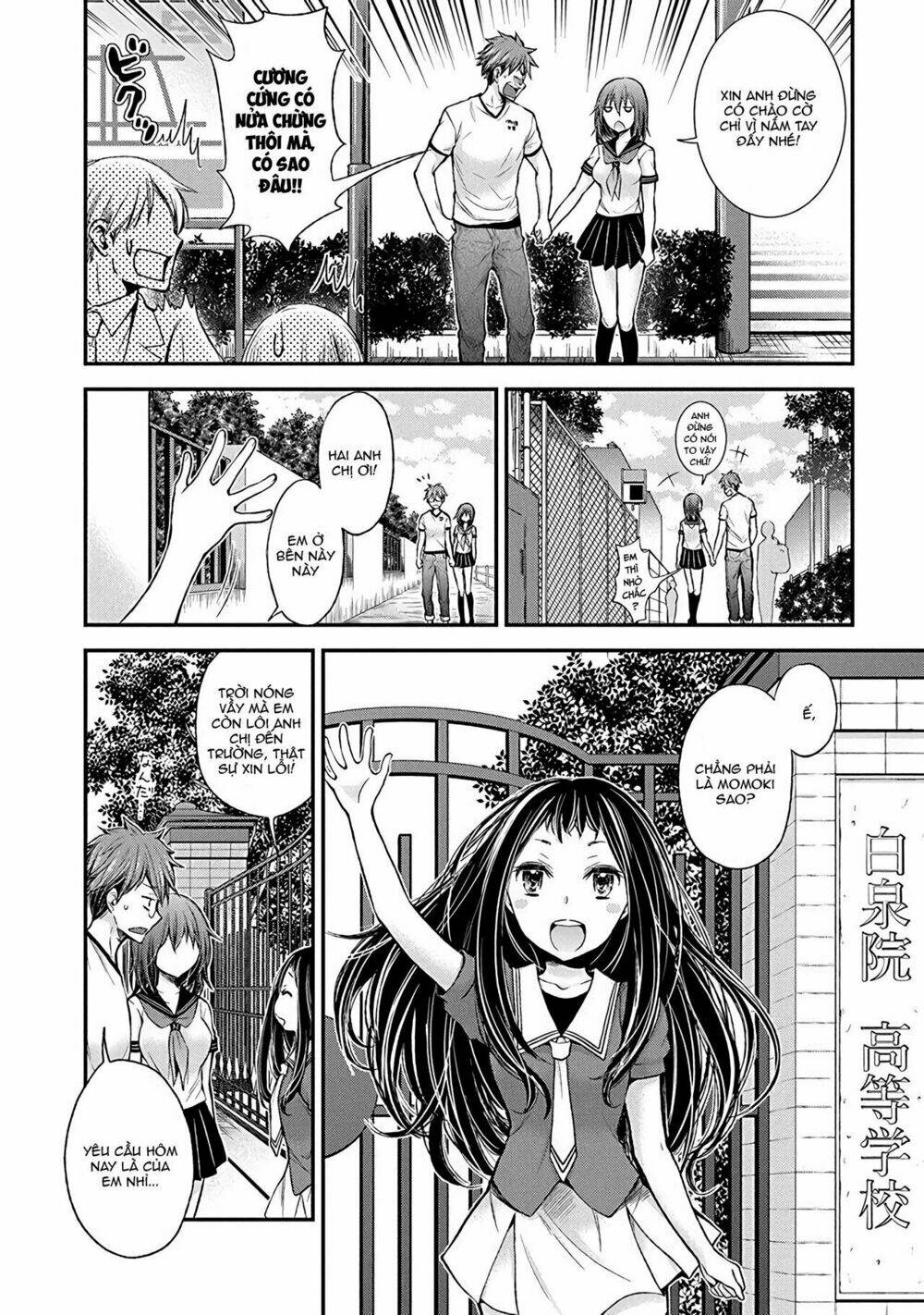 Henjo - Hen na Joshi Kousei Amaguri Chiko - Chapter 38 - Page 5