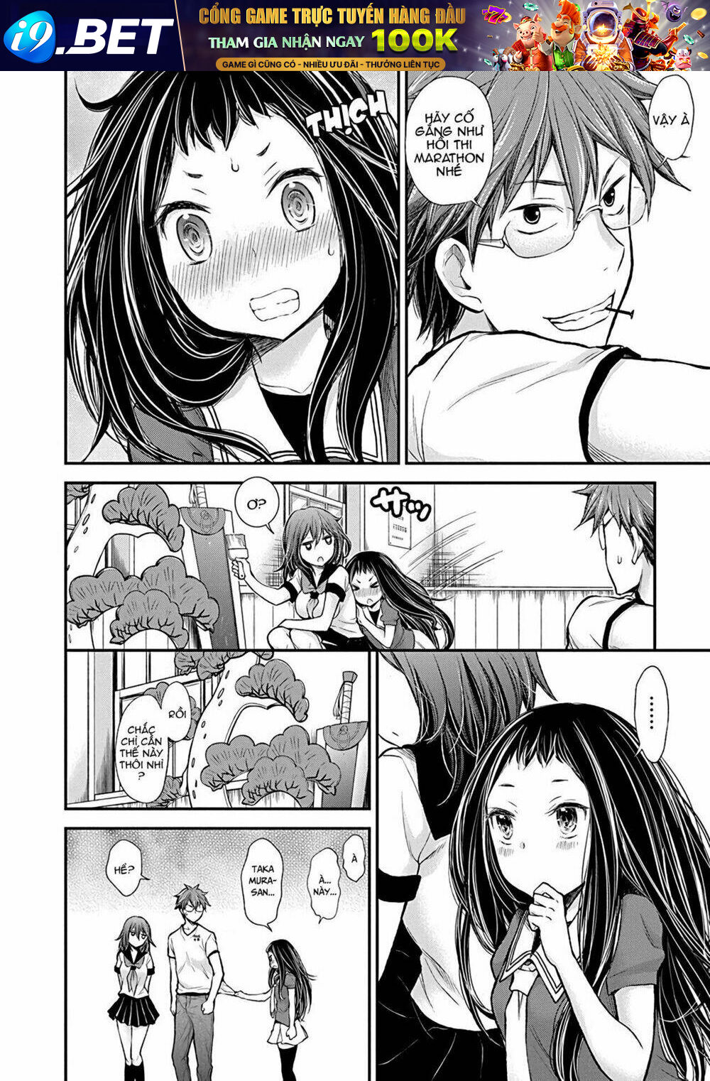 Henjo - Hen na Joshi Kousei Amaguri Chiko - Chapter 38 - Page 7