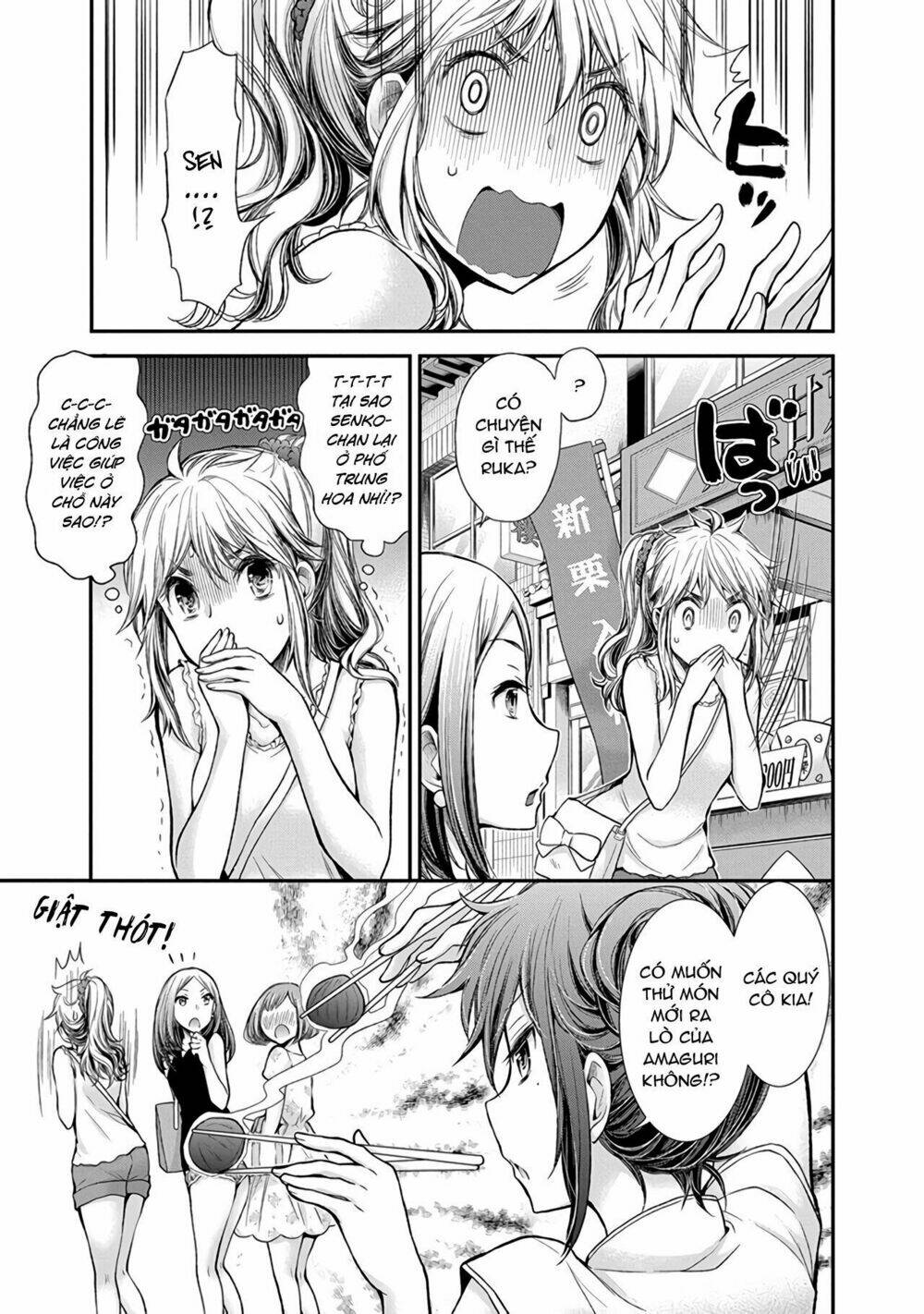 Henjo - Hen na Joshi Kousei Amaguri Chiko - Chapter 39 - Page 9