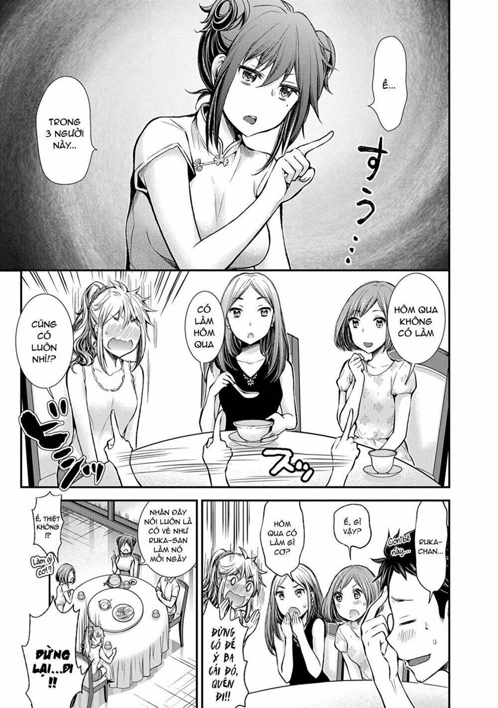 Henjo - Hen na Joshi Kousei Amaguri Chiko - Chapter 39 - Page 17