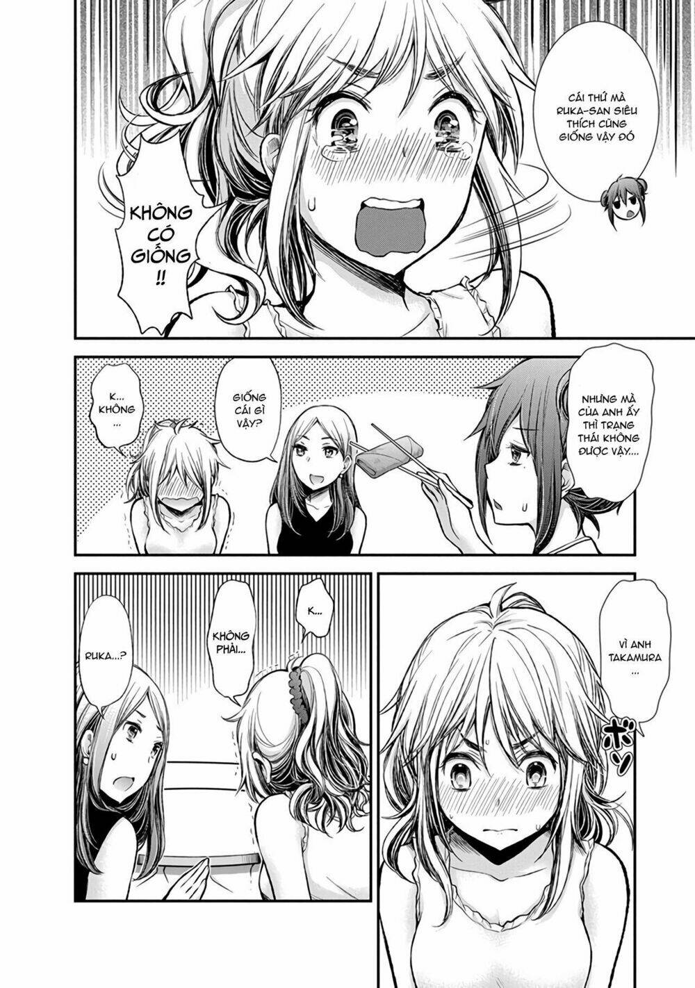 Henjo - Hen na Joshi Kousei Amaguri Chiko - Chapter 39 - Page 22