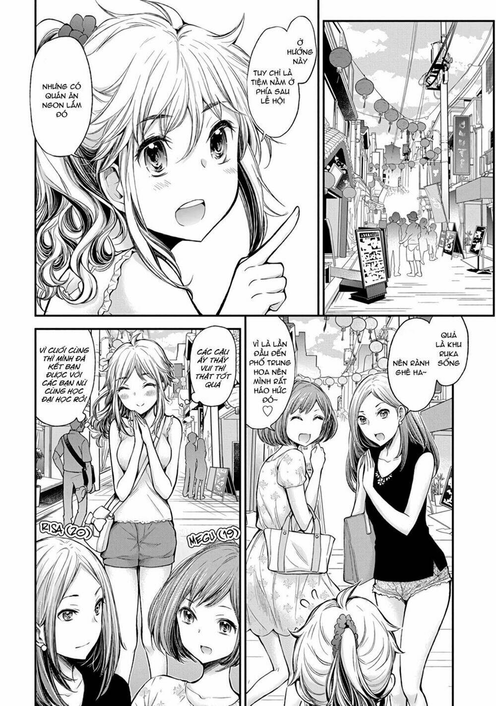 Henjo - Hen na Joshi Kousei Amaguri Chiko - Chapter 39 - Page 6