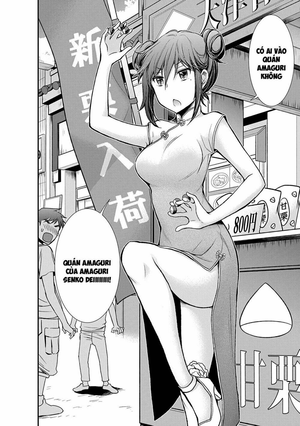 Henjo - Hen na Joshi Kousei Amaguri Chiko - Chapter 39 - Page 8