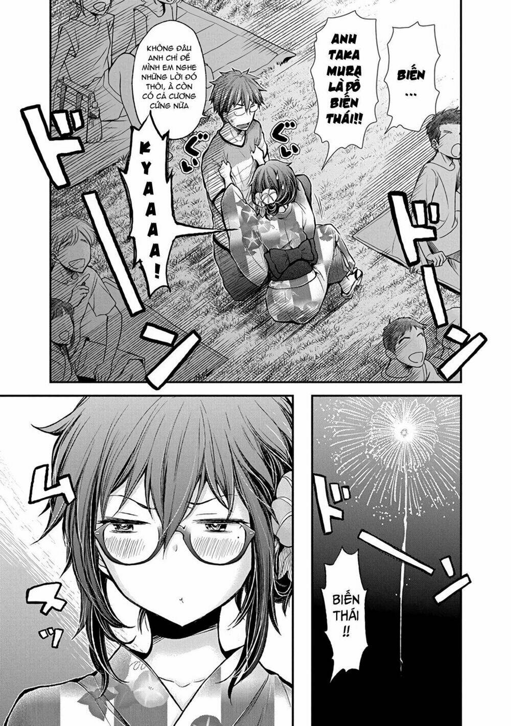 Henjo - Hen na Joshi Kousei Amaguri Chiko - Chapter 40 - Page 17