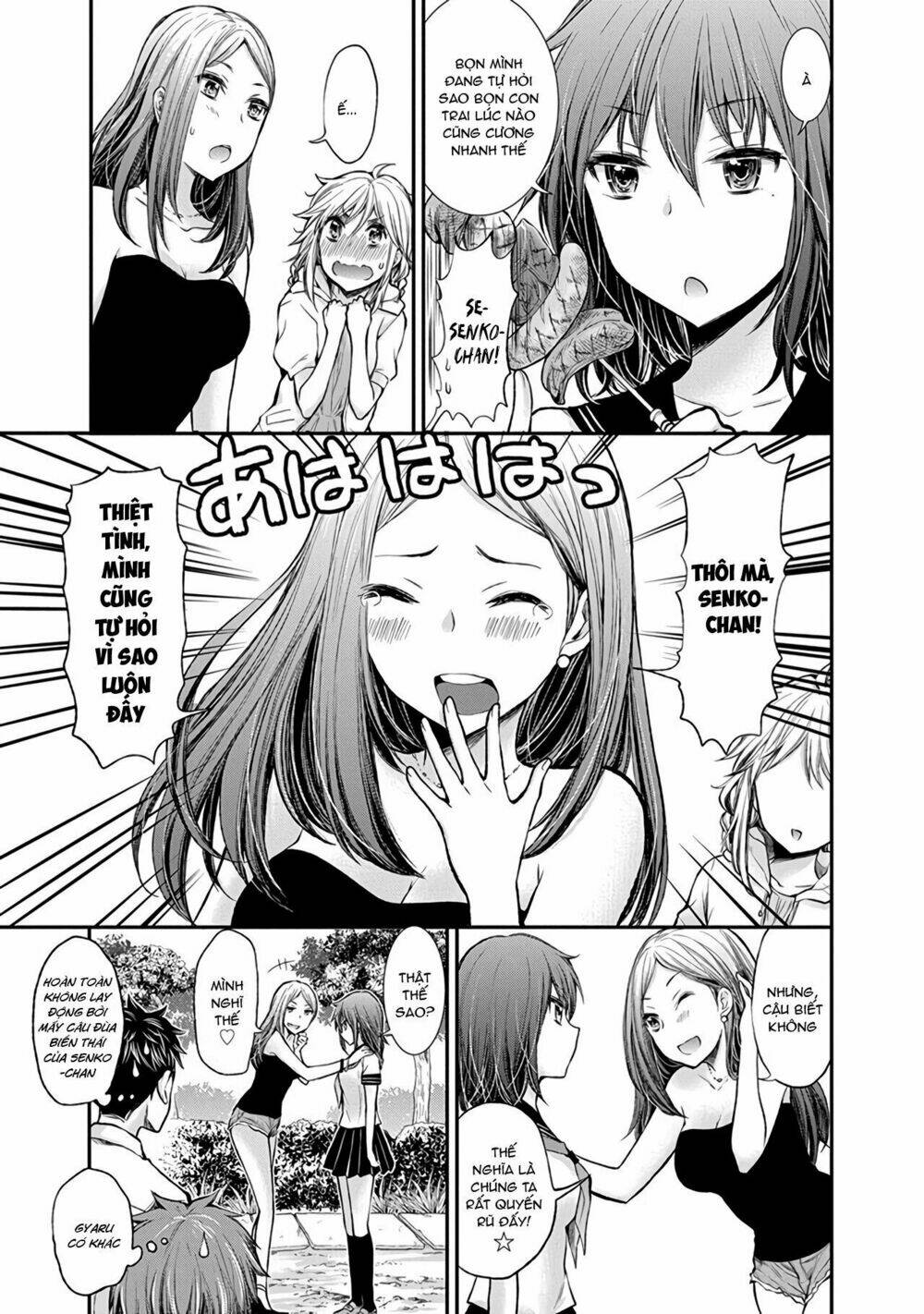 Henjo - Hen na Joshi Kousei Amaguri Chiko - Chapter 41 - Page 11