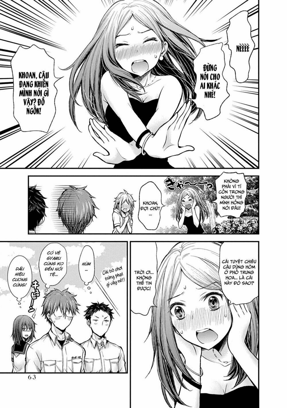 Henjo - Hen na Joshi Kousei Amaguri Chiko - Chapter 41 - Page 17