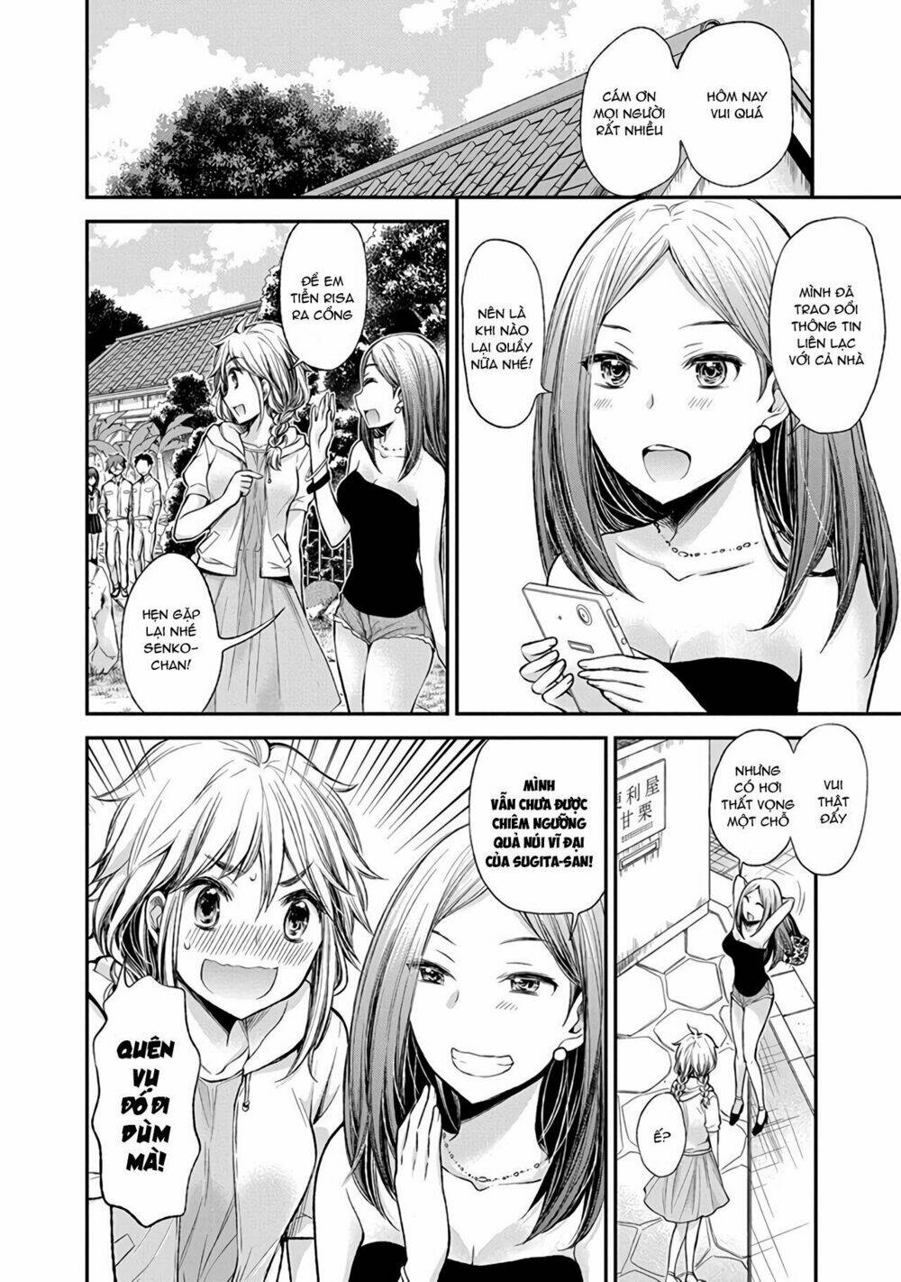 Henjo - Hen na Joshi Kousei Amaguri Chiko - Chapter 41 - Page 18