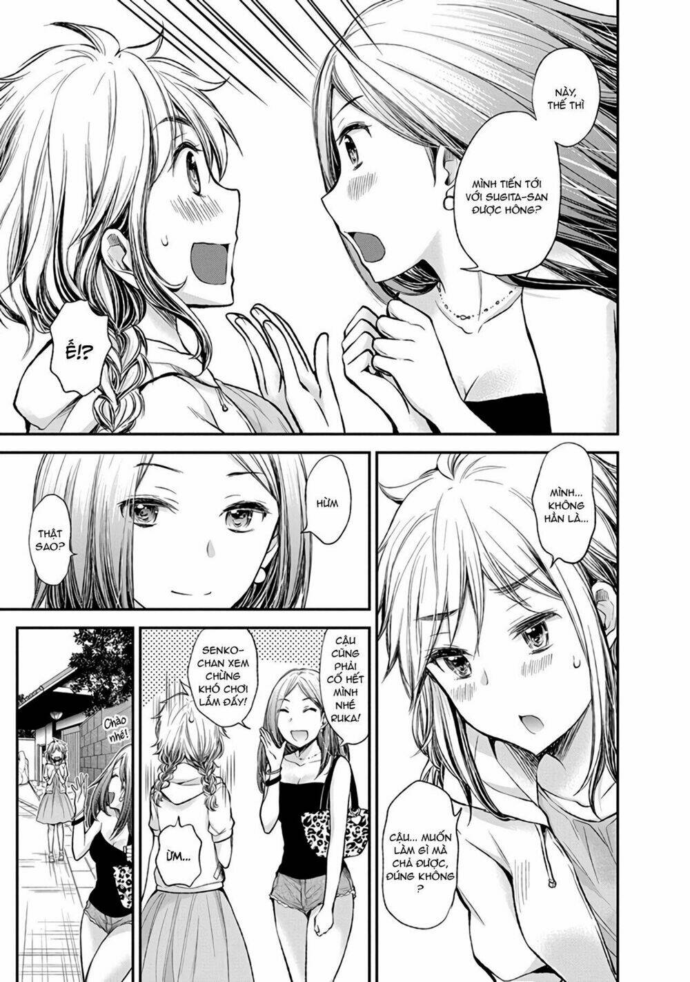 Henjo - Hen na Joshi Kousei Amaguri Chiko - Chapter 41 - Page 19