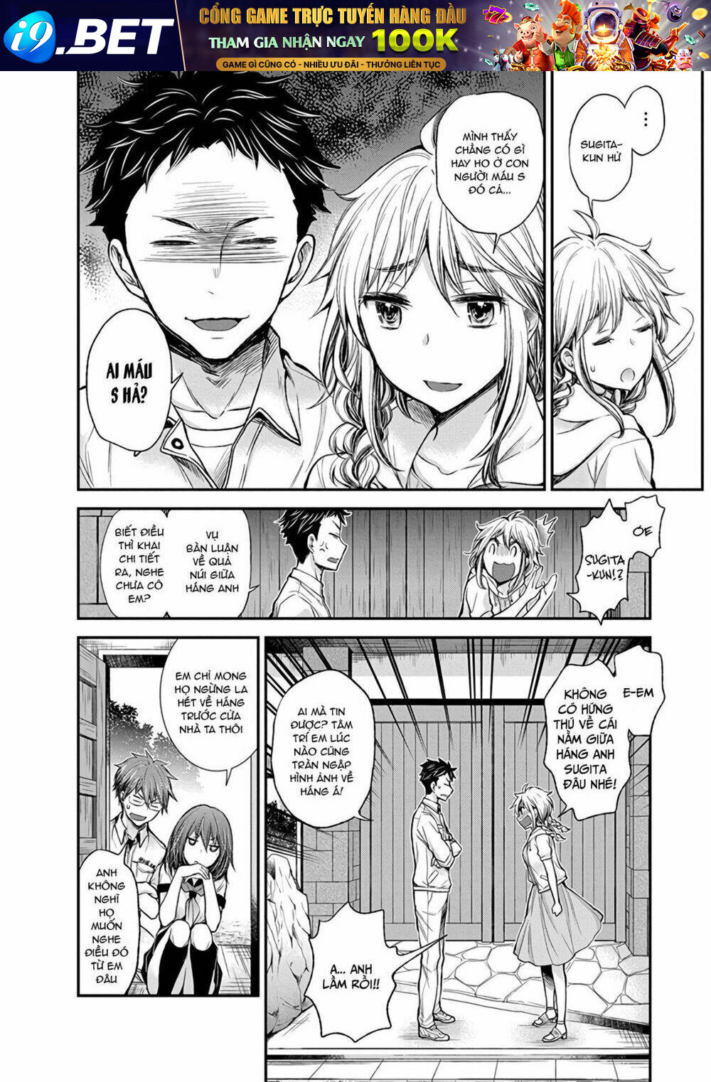 Henjo - Hen na Joshi Kousei Amaguri Chiko - Chapter 41 - Page 20