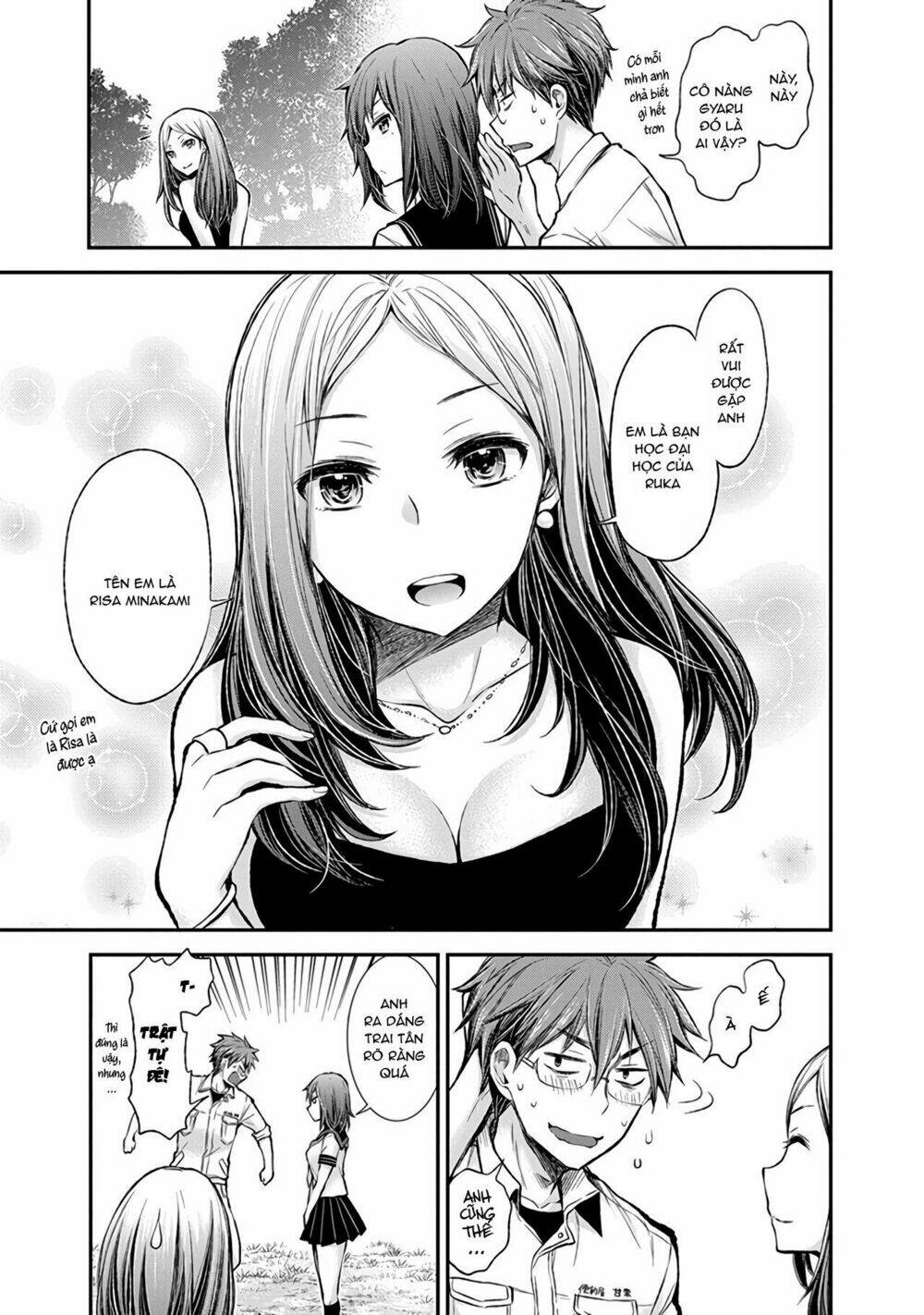 Henjo - Hen na Joshi Kousei Amaguri Chiko - Chapter 41 - Page 5