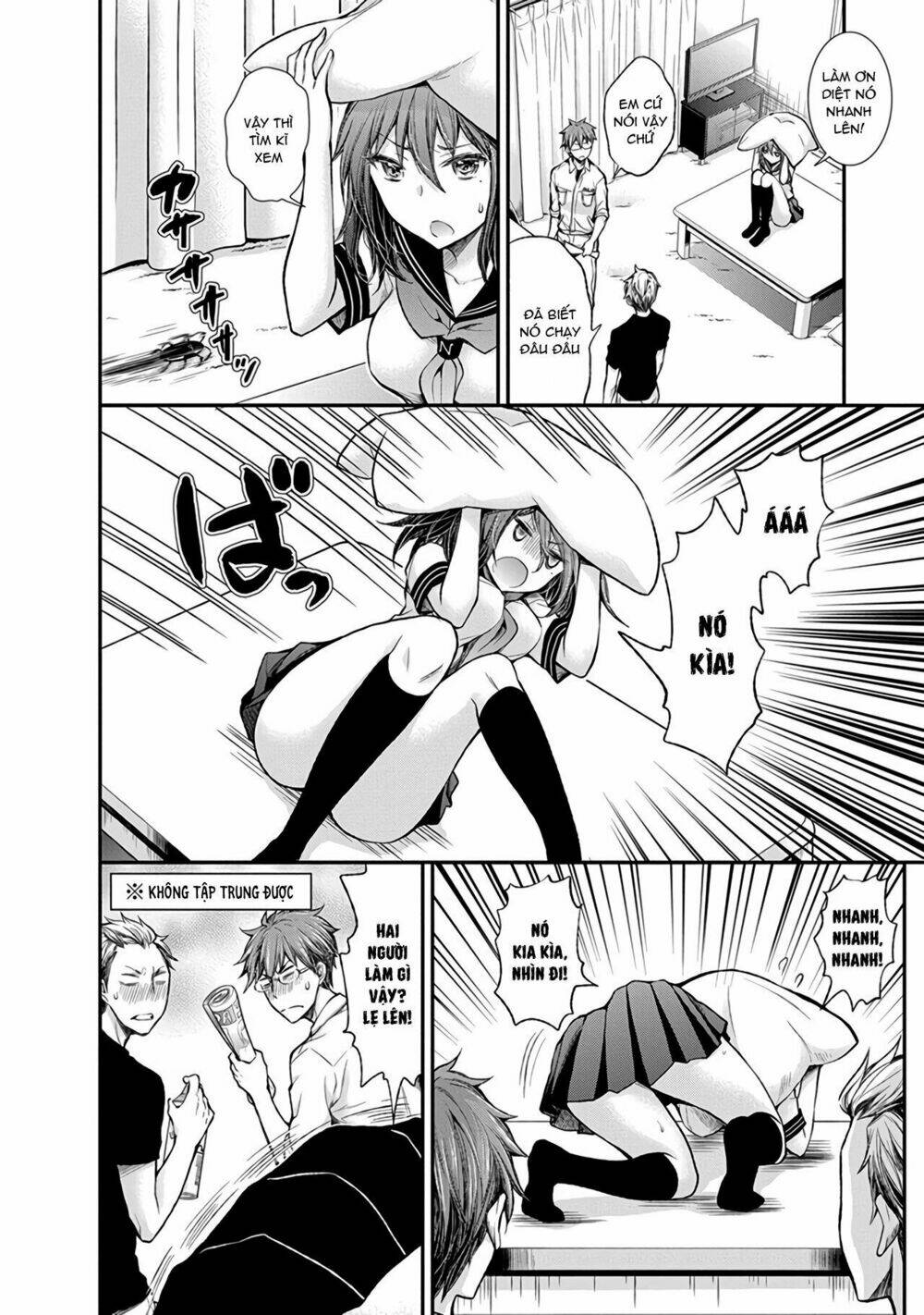 Henjo - Hen na Joshi Kousei Amaguri Chiko - Chapter 42 - Page 12