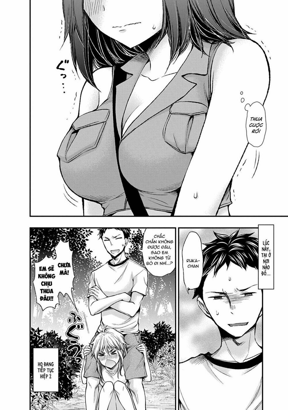 Henjo - Hen na Joshi Kousei Amaguri Chiko - Chapter 43 - Page 20