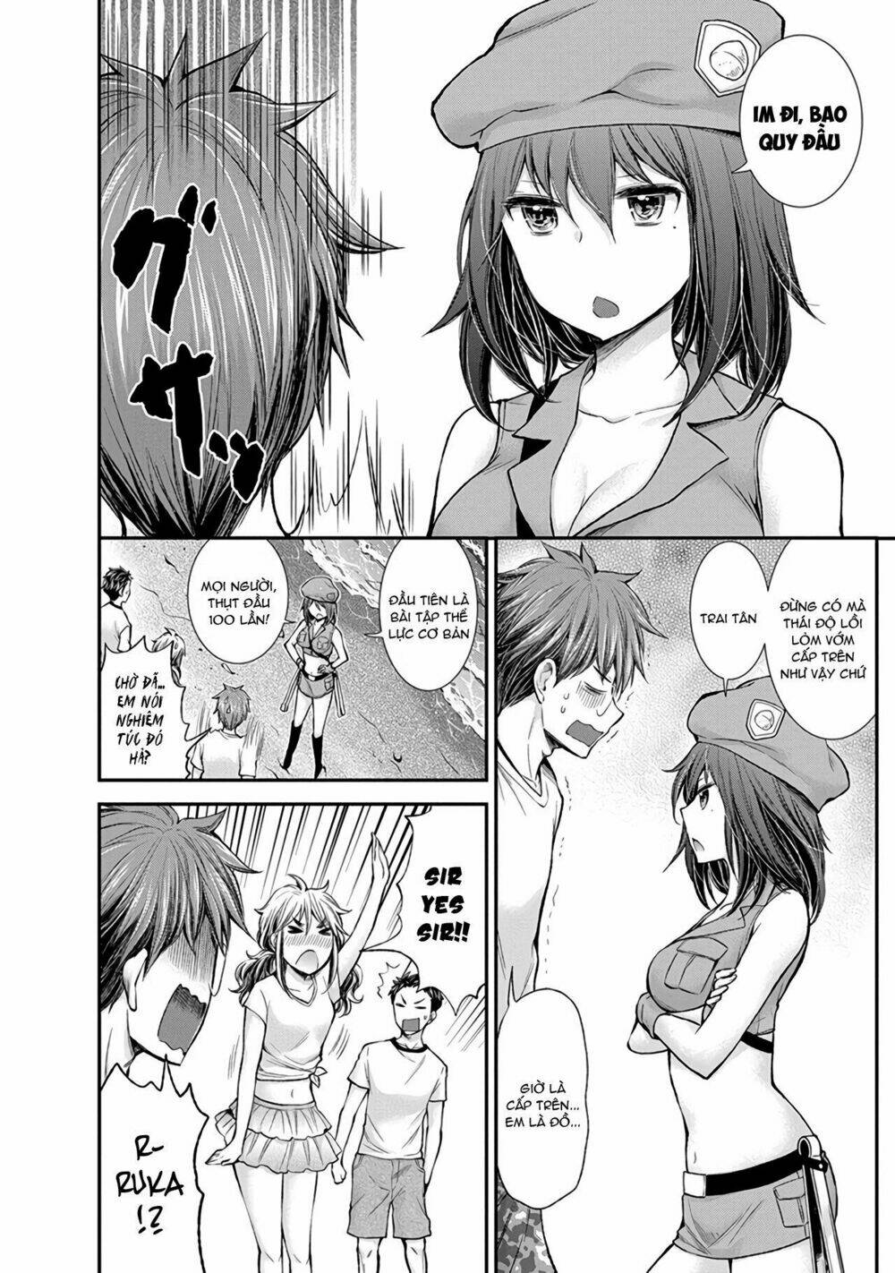 Henjo - Hen na Joshi Kousei Amaguri Chiko - Chapter 43 - Page 6