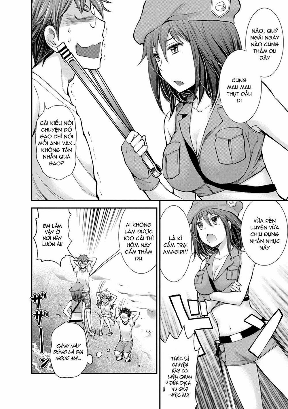 Henjo - Hen na Joshi Kousei Amaguri Chiko - Chapter 43 - Page 8