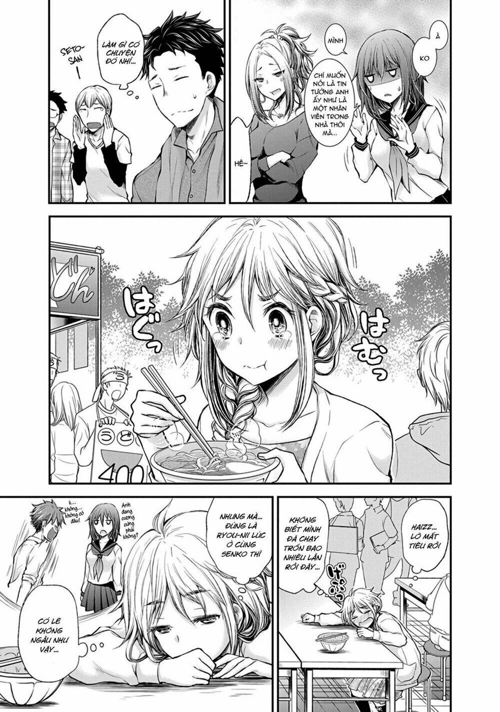 Henjo - Hen na Joshi Kousei Amaguri Chiko - Chapter 45 - Page 12