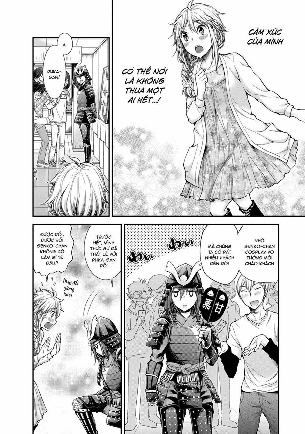 Henjo - Hen na Joshi Kousei Amaguri Chiko - Chapter 45 - Page 17