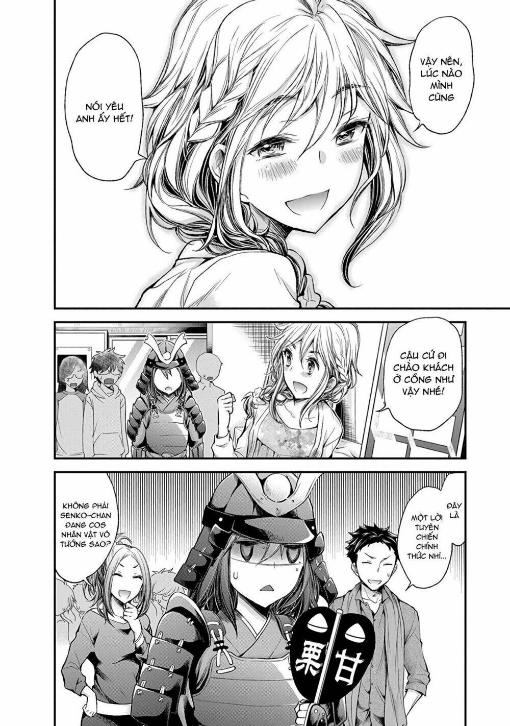 Henjo - Hen na Joshi Kousei Amaguri Chiko - Chapter 45 - Page 21