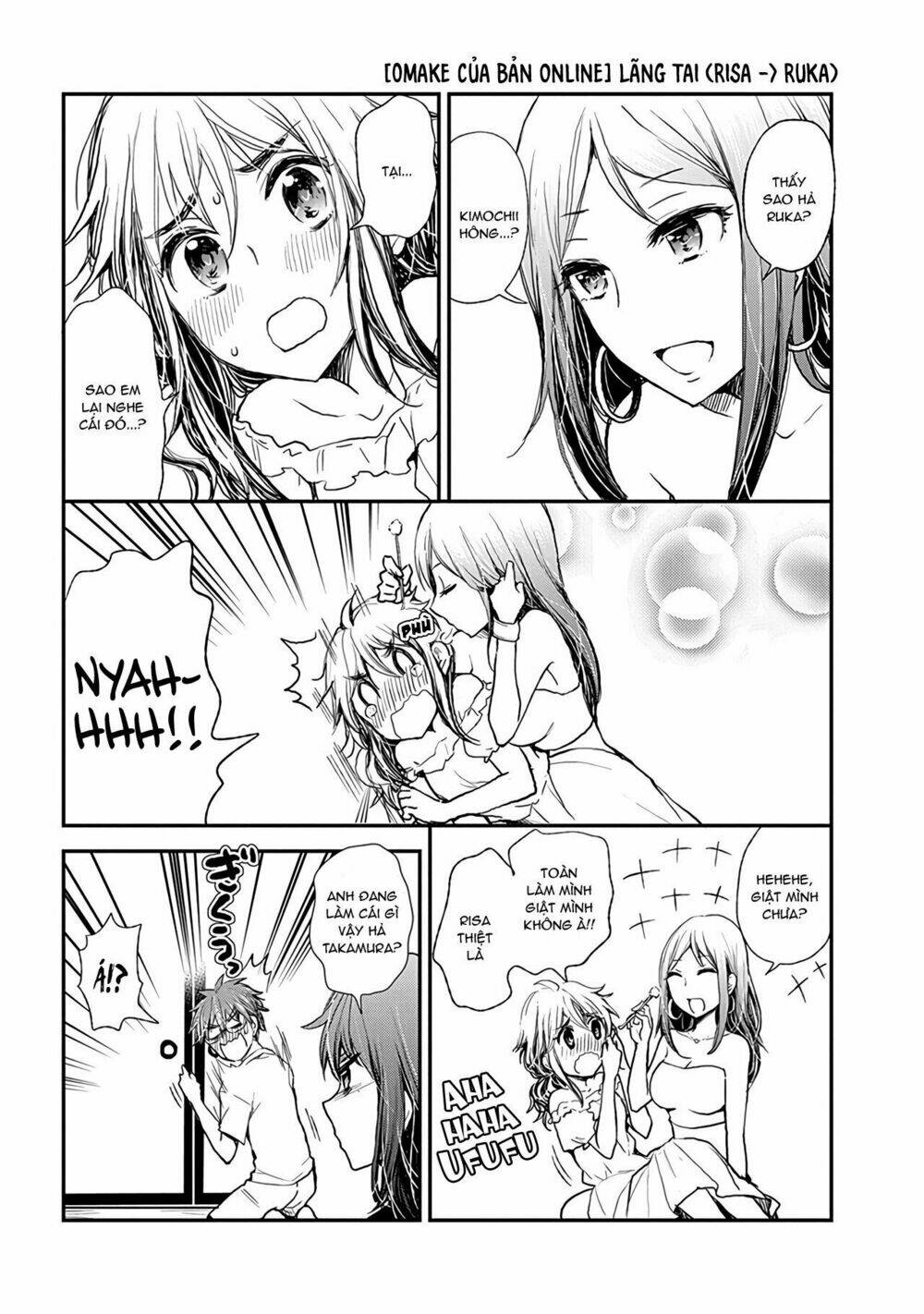 Henjo - Hen na Joshi Kousei Amaguri Chiko - Chapter 45 - Page 25