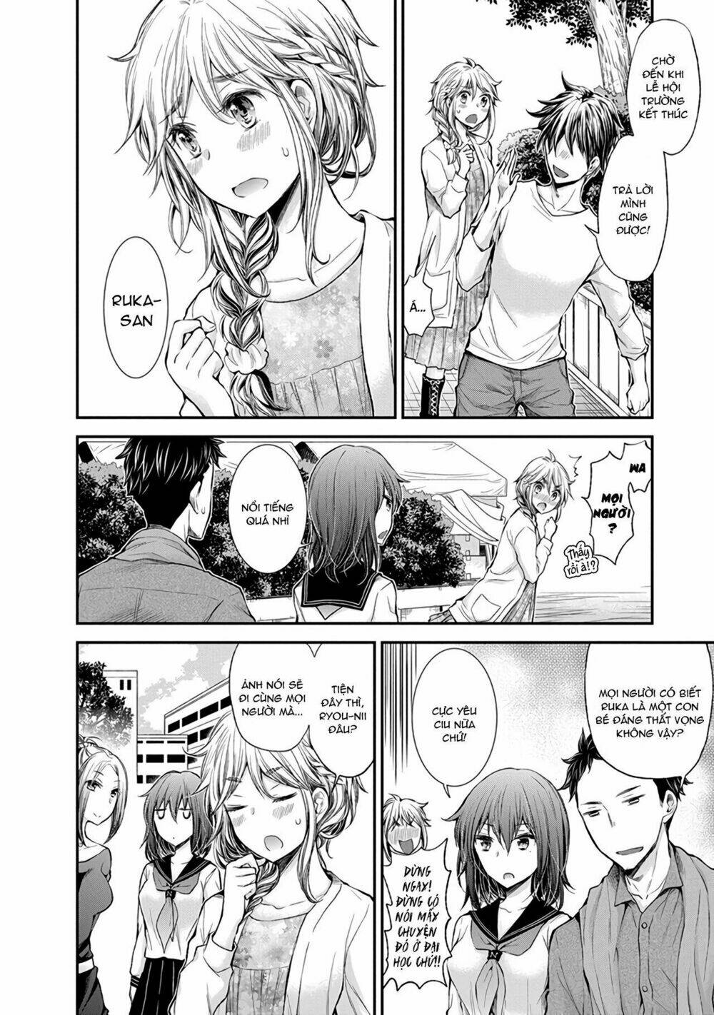 Henjo - Hen na Joshi Kousei Amaguri Chiko - Chapter 45 - Page 5
