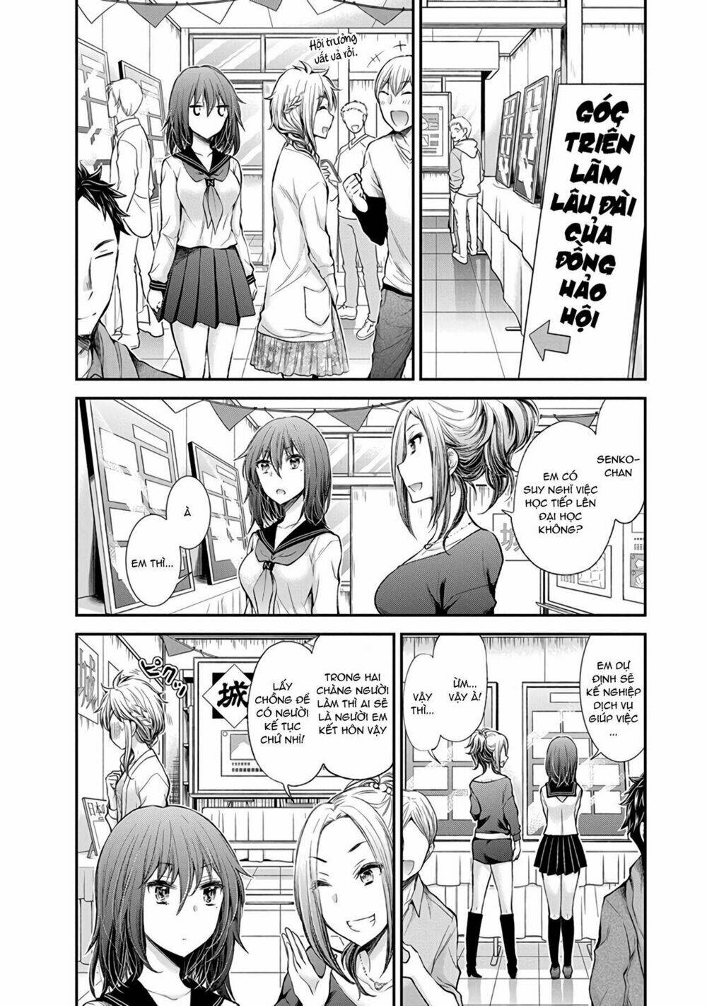 Henjo - Hen na Joshi Kousei Amaguri Chiko - Chapter 45 - Page 7