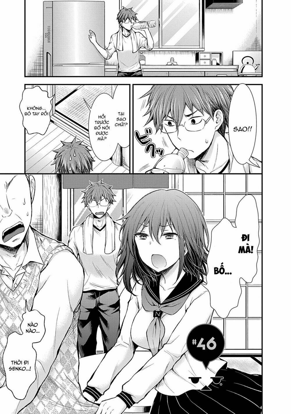 Henjo - Hen na Joshi Kousei Amaguri Chiko - Chapter 46 - Page 5