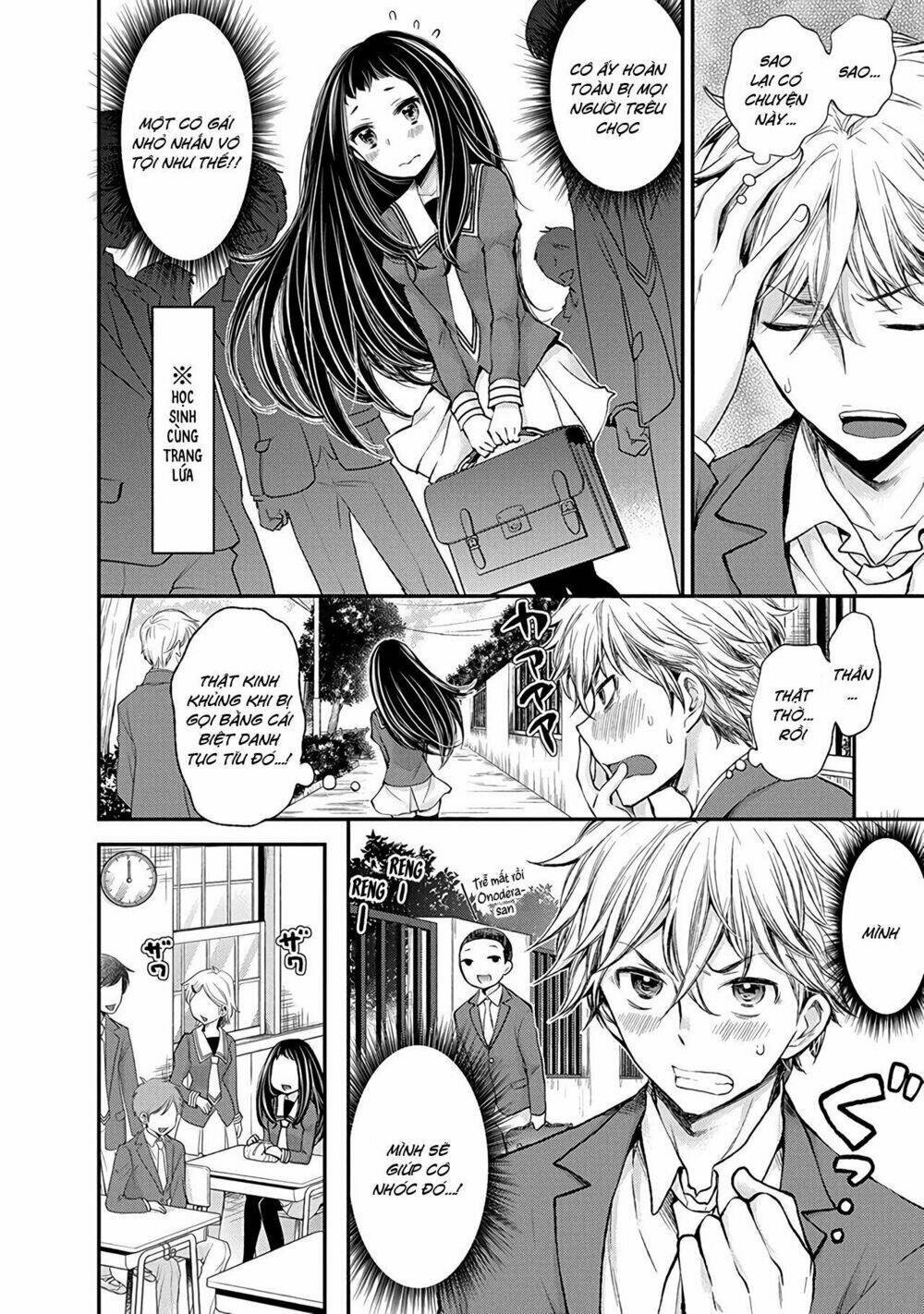 Henjo - Hen na Joshi Kousei Amaguri Chiko - Chapter 47 - Page 4