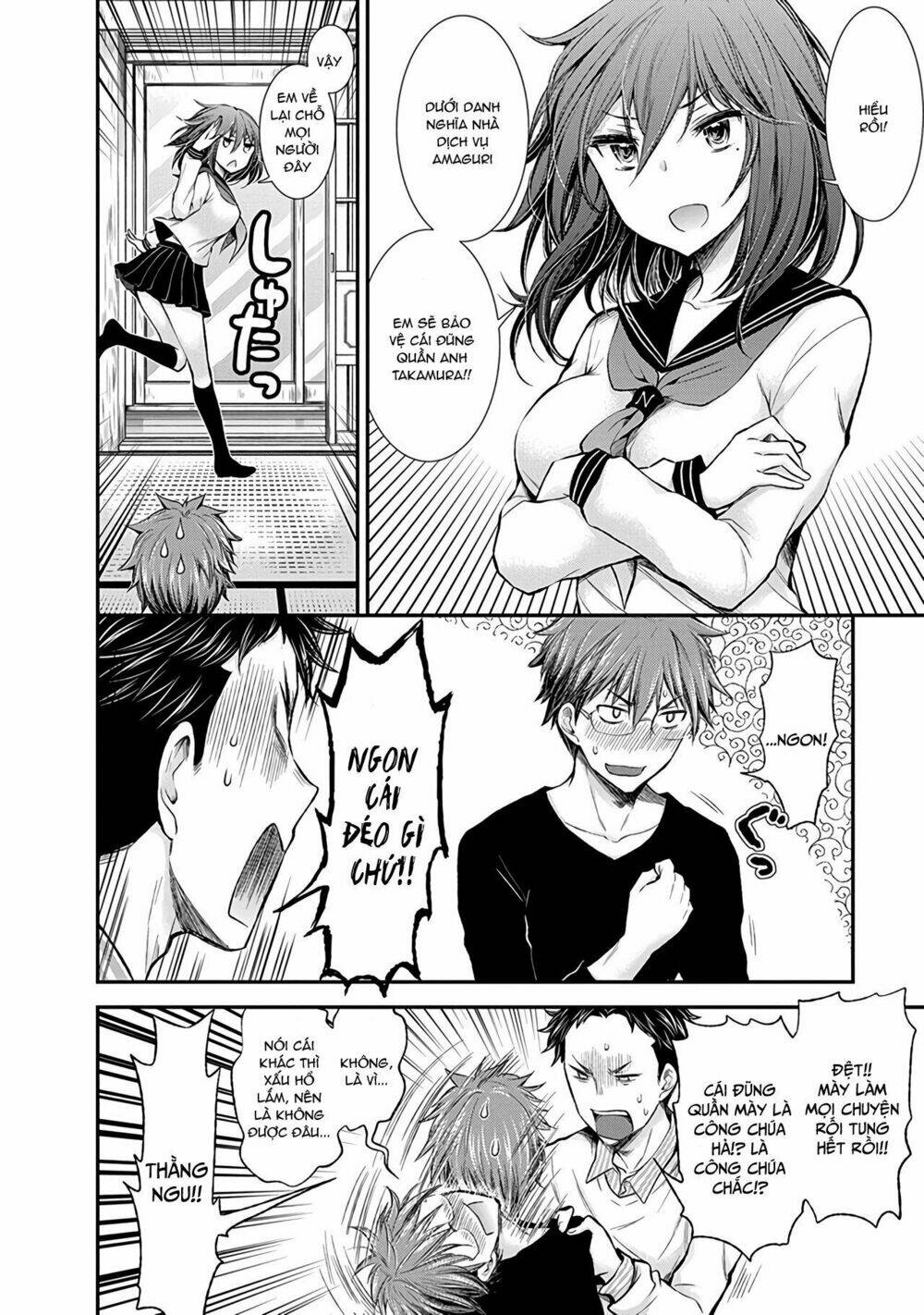 Henjo - Hen na Joshi Kousei Amaguri Chiko - Chapter 48 - Page 10