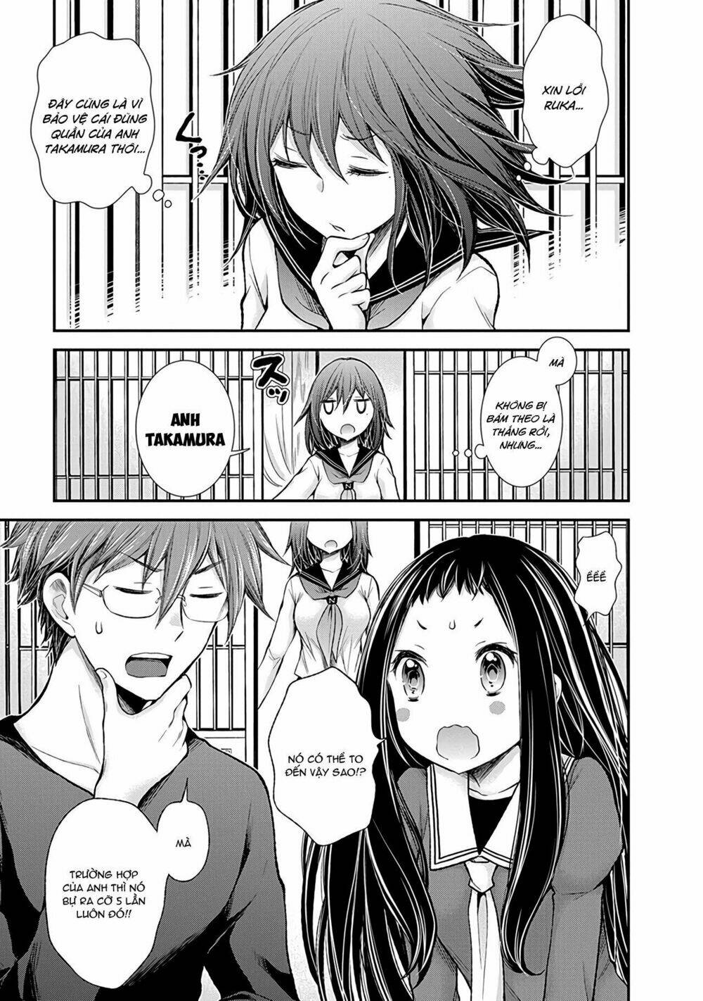 Henjo - Hen na Joshi Kousei Amaguri Chiko - Chapter 48 - Page 17