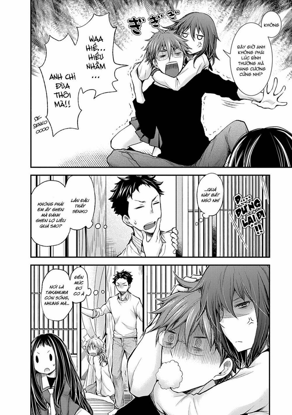 Henjo - Hen na Joshi Kousei Amaguri Chiko - Chapter 48 - Page 20