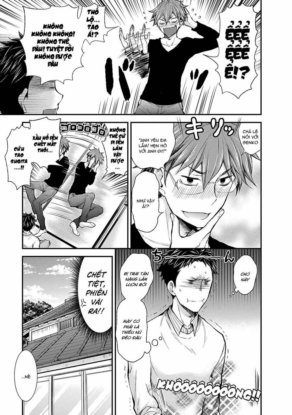 Henjo - Hen na Joshi Kousei Amaguri Chiko - Chapter 48 - Page 5