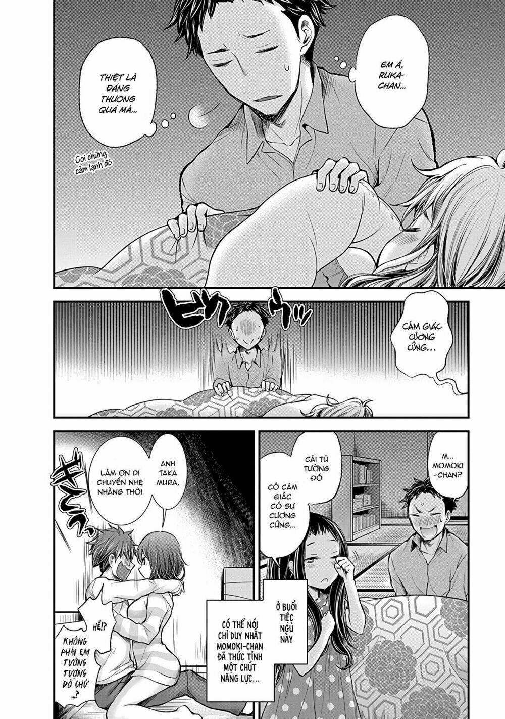 Henjo - Hen na Joshi Kousei Amaguri Chiko - Chapter 49 - Page 20