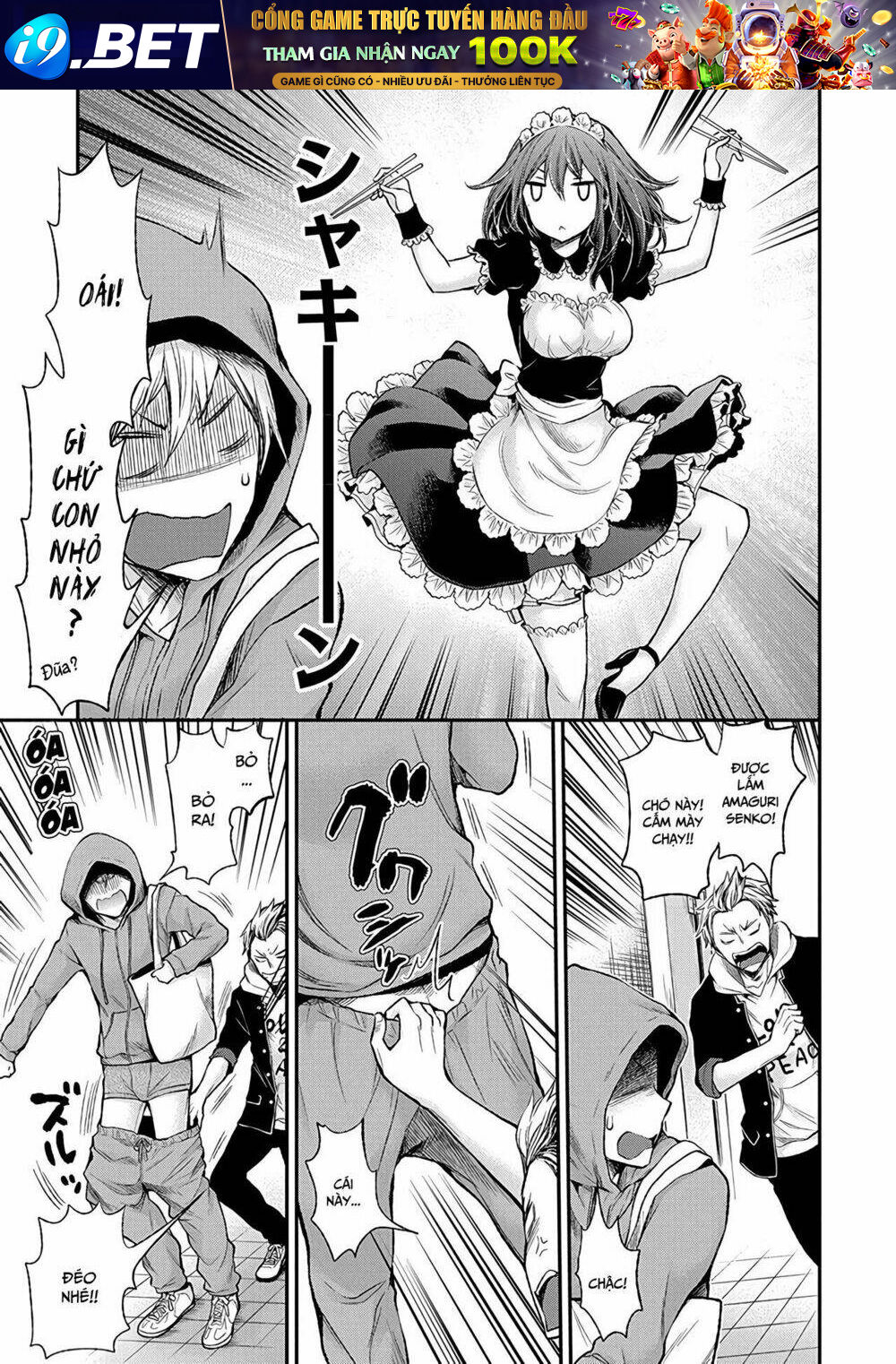 Henjo - Hen na Joshi Kousei Amaguri Chiko - Chapter 50 - Page 15