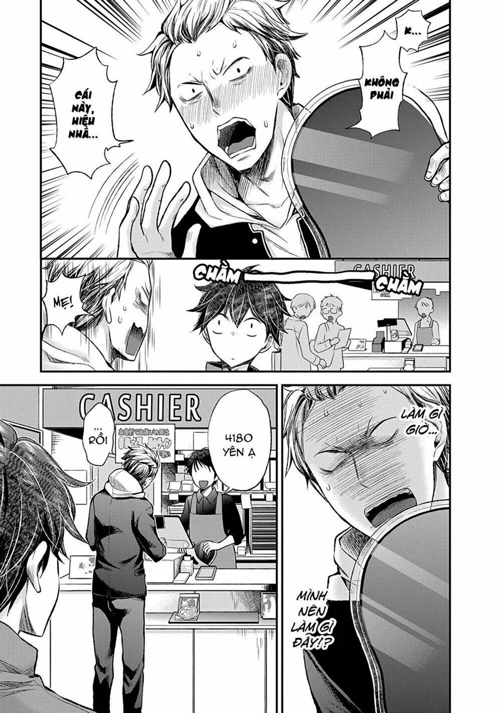 Henjo - Hen na Joshi Kousei Amaguri Chiko - Chapter 50 - Page 19