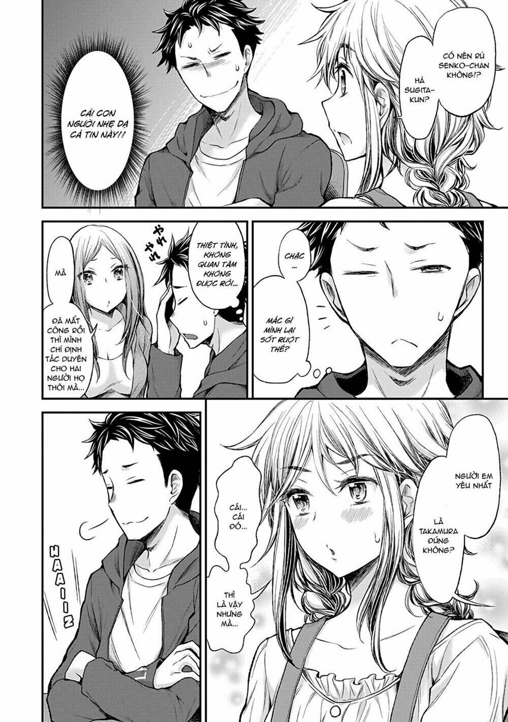 Henjo - Hen na Joshi Kousei Amaguri Chiko - Chapter 51 - Page 10