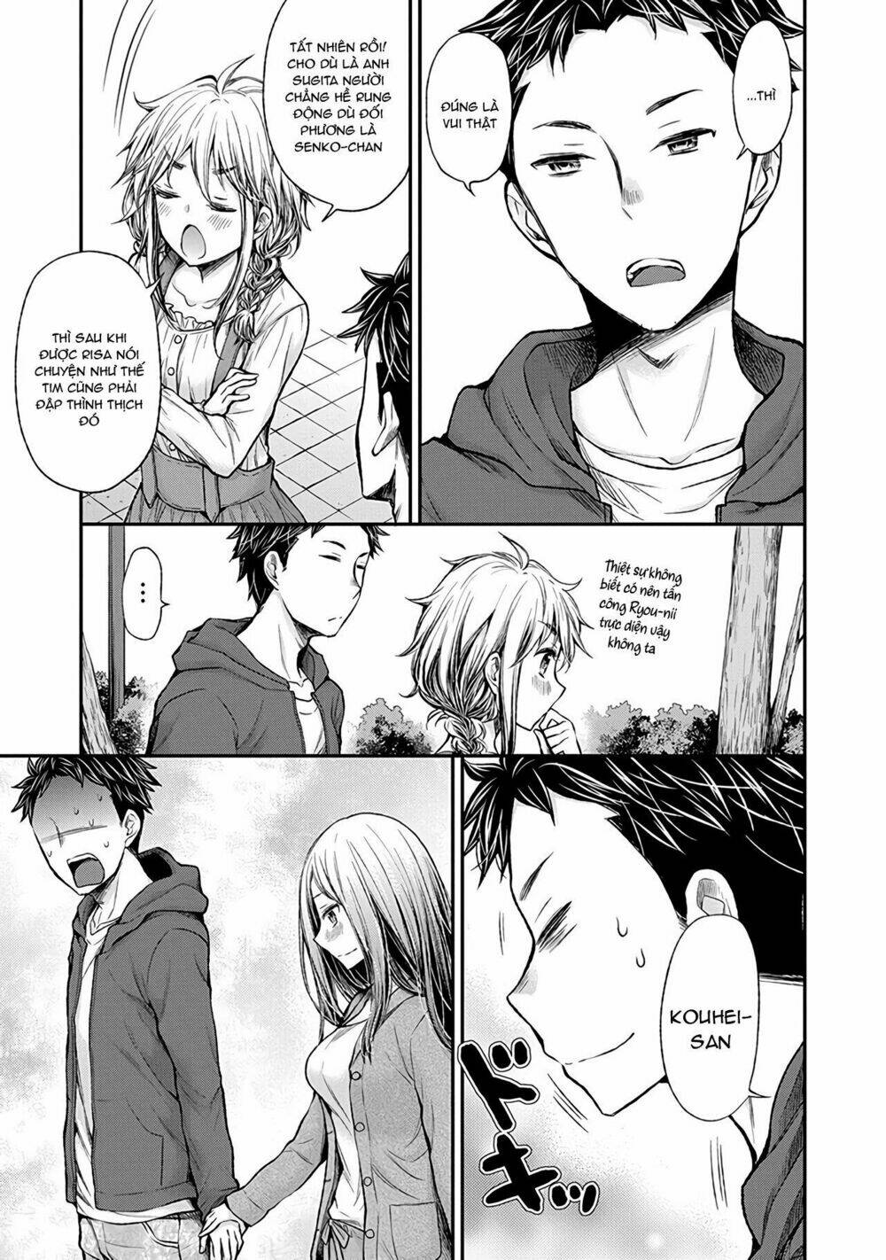 Henjo - Hen na Joshi Kousei Amaguri Chiko - Chapter 51 - Page 17