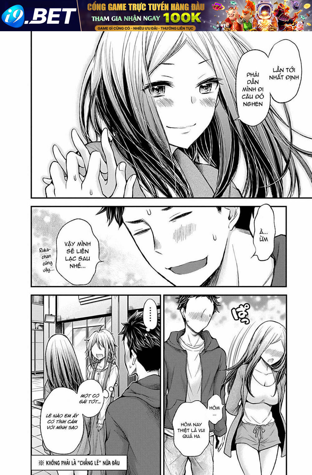 Henjo - Hen na Joshi Kousei Amaguri Chiko - Chapter 51 - Page 18