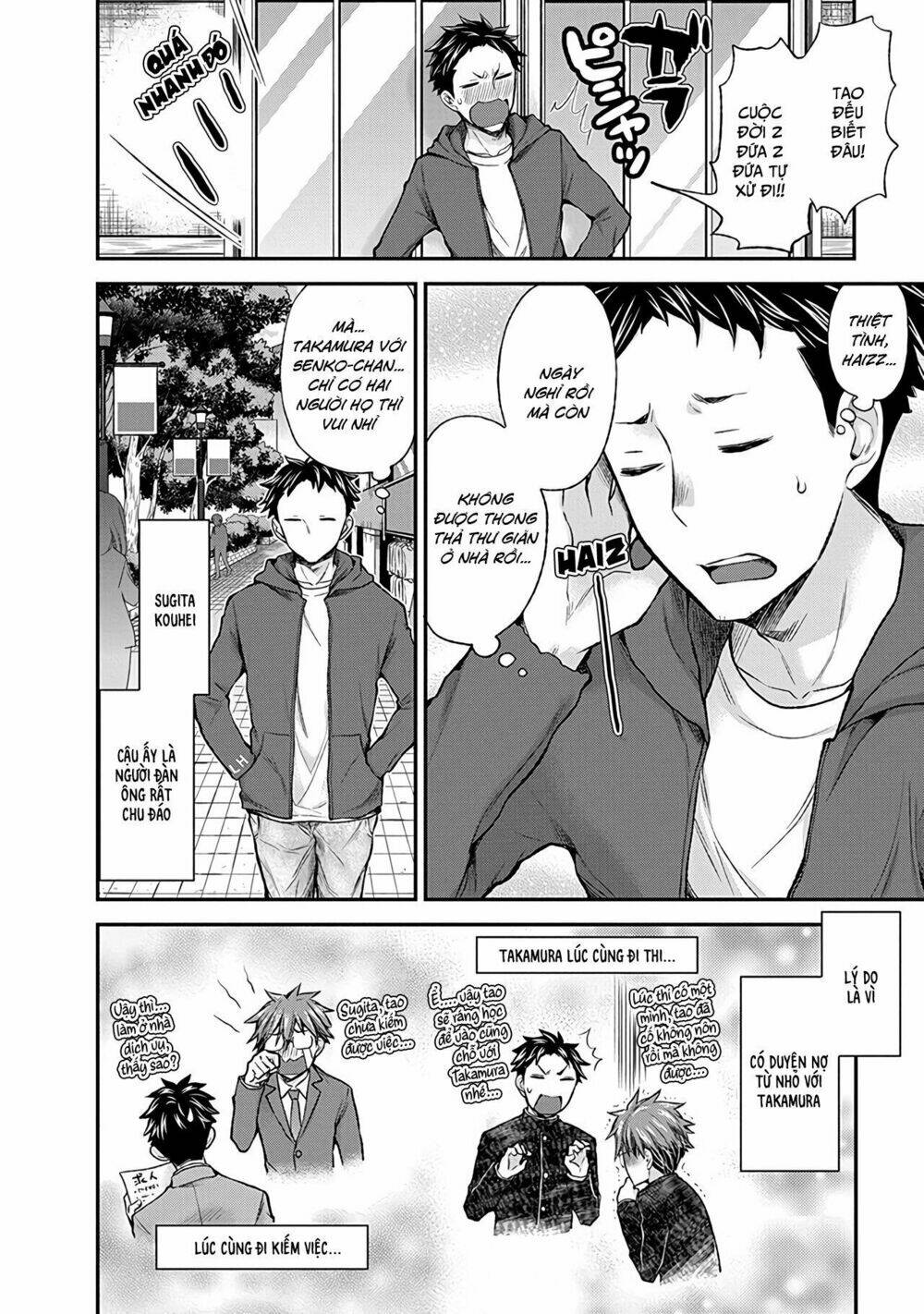 Henjo - Hen na Joshi Kousei Amaguri Chiko - Chapter 51 - Page 4