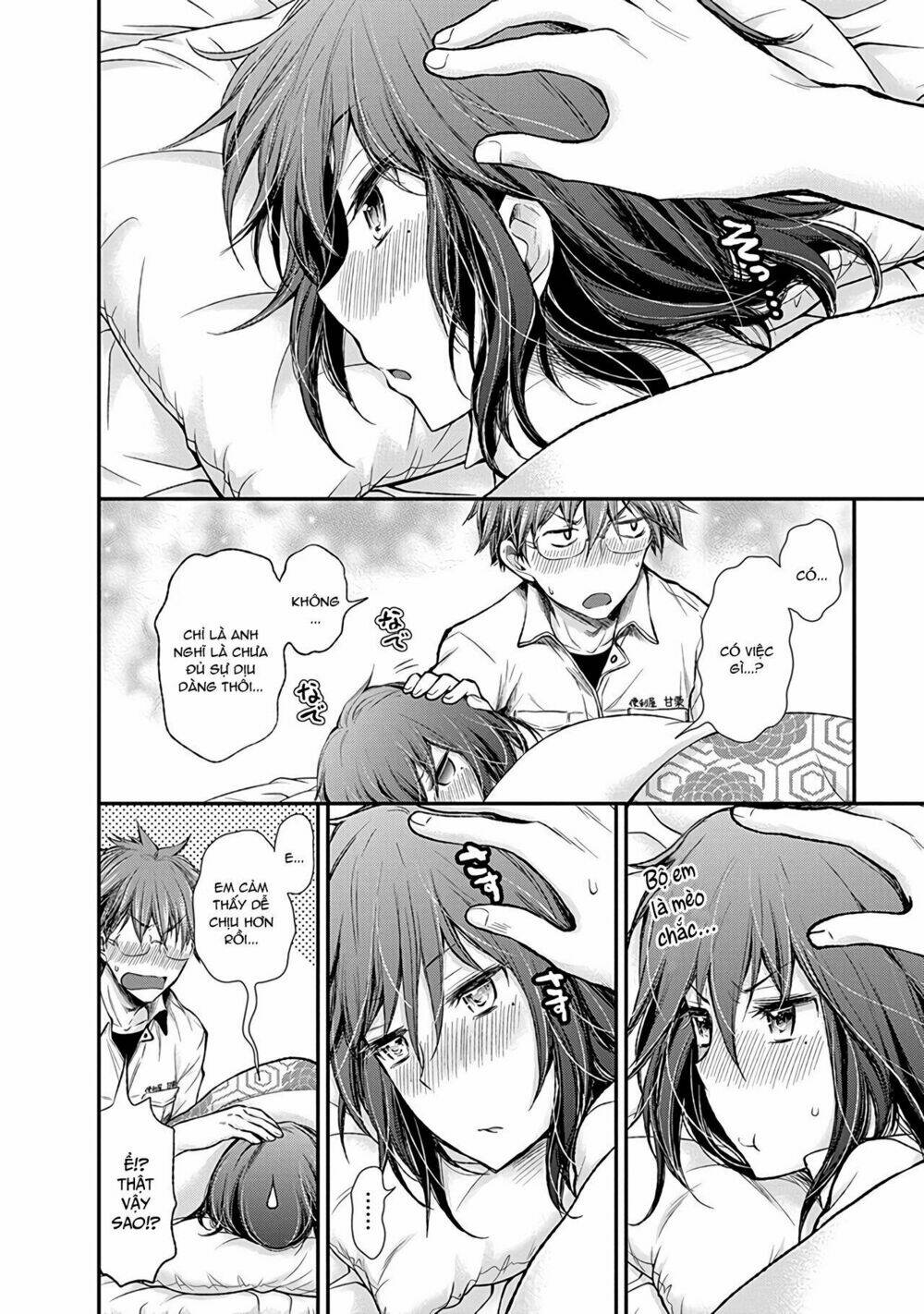 Henjo - Hen na Joshi Kousei Amaguri Chiko - Chapter 52 - Page 12