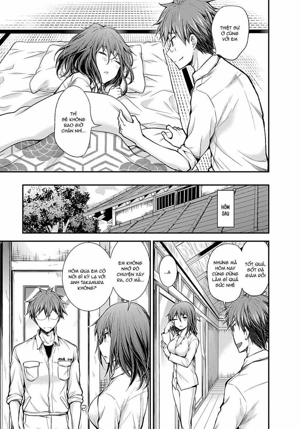 Henjo - Hen na Joshi Kousei Amaguri Chiko - Chapter 52 - Page 19